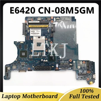 CN-08M5GM 08M5GM 8M5GM Материнская плата Для ноутбука Latitude E6420 Материнская плата LA-6592P PAL51 LA-6592P графический процессор NVIDIA 512 МБ 100% Полностью протестирован