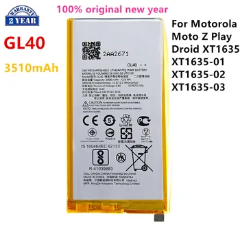 100% Оригинальный Аккумулятор GL40 3510 мАч Для Motorola Moto Z Play Droid XT1635 XT1635-01 XT1635-02 XT1635-03 Аккумуляторы мобильных телефонов