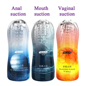 Чашка мужского мастурбатора с мощными режимами вибрации, 3D реалистичная вагина, Игрушки для орального и анального секса для мужчин, Продукт для взрослых, силикон