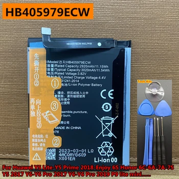 Новый Аккумулятор HB405979ECW 3020 мАч для Huawei Y5 Lite, Y5 Prime 2018 5,45 