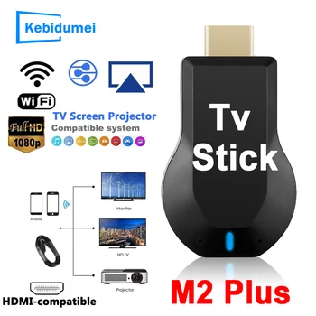 M2 Plus WiFi Беспроводной ТВ-накопитель, видеодисплей, ключ, совместимый с HDMI, Smart TV, проектор 1080P для Miracast EZCast Android