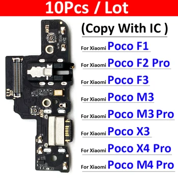 10 Шт. USB Порт Для Зарядки Микрофона Док-станция для Подключения микрофона Плата Гибкий Кабель Для Xiaomi Poco F2 F3 F1 X3 M4 X4 Pro 4G 5G Запчасти Для Ремонта
