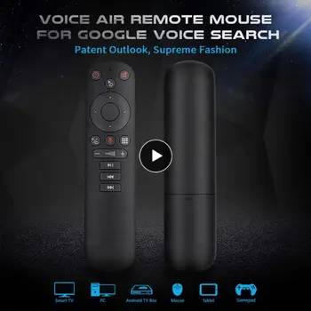 Беспроводная мышь Fly Air Mouse 2,4g, умный голосовой пульт дистанционного управления G50s, воздушная мышь G50s, работа с Google Voice Assistan