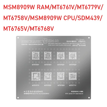Механический трафарет для реболлинга S24-23 BGA для MSM8909W/MT6761V/MT6779V/MT6758V/SDM439/MT6765V/MT6768V микросхема Qualcomm MTK CPU IC Чистая