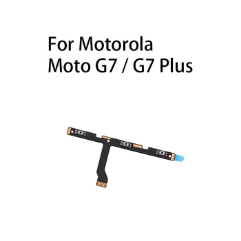 Включение, выключение звука, Клавиша управления, Кнопка регулировки громкости, Гибкий кабель для Motorola Moto G7/G7 Plus