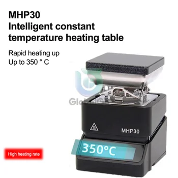 Мини-плита MHP30, SMD-подогреватель, Паяльная станция, регулируемая по температуре пайка печатных плат, Инструмент для демонтажа нагревательной пластины
