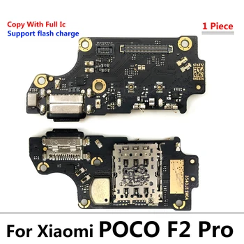 10 шт./лот, USB-порт для зарядки, Плата с гибким кабелем, Запчасти для Замены микрофонного модуля Xiaomi Poco F2 Pro
