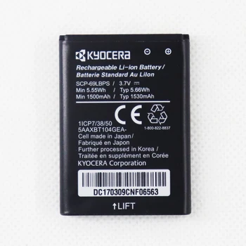 2шт 5шт 10шт аккумулятор SCP-69LBPS SCP-63LBPS 1530 мАч для Kyocera DuraXE E4710 DuraXTP E4281E4520 E4510 E4610 Точка доступа SCP69 SCP63