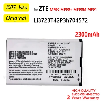 Новый Li3723T42P3h704572 Высококачественный Аккумулятор Для ZTE MF90M MF91 MF90 4G MTC 833F 831FT 4G WiFi Маршрутизатор Модем 3,7 В 2800 мАч Batteria