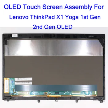 14,0-дюймовый OLED сенсорный экран В сборе Для Lenovo ThinkPad X1 Yoga 1-го поколения 2-го поколения 20FQ 20FR QHD2560x1440 01AW977 01AX899