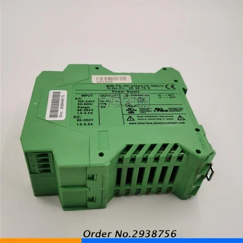 Модуль питания MINI-PS-100-240AC/10-15DC/2 2938756