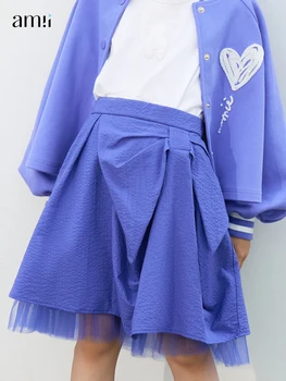 Amii Kids 2023, Весенняя Новая Детская юбка для девочек, Однотонная юбка из 100% хлопка с эластичной Резинкой на талии, Сетчатые Юбки Принцессы для детей 22371008