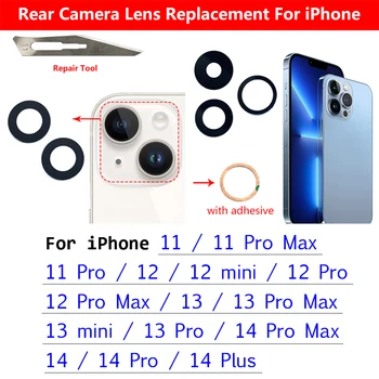 Оригинальная Замена Задней Стеклянной Линзы камеры Стеклянная Линза Задней камеры С Клеевой Наклейкой Для iPhone 11 12 13 14 Pro Max mini 14 Plus