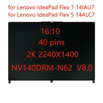2,2 K СВЕТОДИОДНЫЙ QHD IPS ЖК-экран Сенсорный в сборе с рамкой/Безелем для Lenovo IdeaPad Flex 5 14ALC7 82R9 2240x1400 EDP 40 Контактов 60 Гц Новый