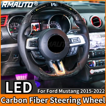 Для Ford Mustang 2015-2022, светодиодное рулевое колесо из настоящего углеродного волокна, светодиодные RGB-переключатели, дисплей оборотов, гоночная модификация, замена