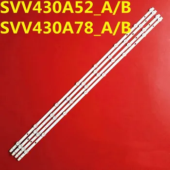 Новые 5 комплектов светодиодных лент для VES430QNYS VES430QNYL-2D-N02 N01 VESTEL 43 дюйма A_type 3T5863DB 43V5863DB 43T6863DB 43V6863DB 43HK25T74U