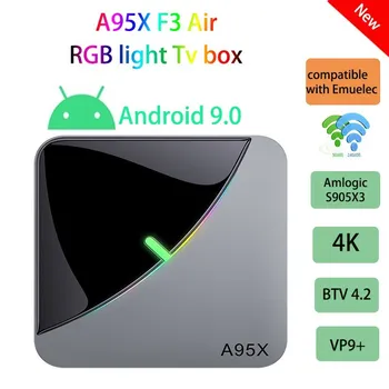A95X F3 Air tv box Android 2022 Умный дом Amlogic S905X3 2G 16G 4G 32G 64G 4K Android 9,0 2,4G 5G двухдиапазонный Wifi телеприставка