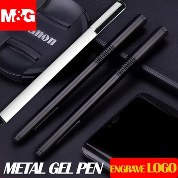 M & G Черная/Белая Металлическая Гелевая Ручка для Вывесок 0,5 мм Гелевая Поддержка для написания Логотипа или Имени Гладкими Черными Чернилами Офисная Школьная Ручка Для Письма