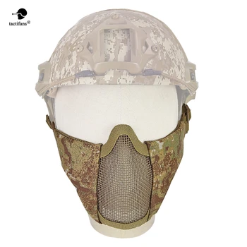 Тактический шлем, стальная сетчатая маска на половину лица, быстрая версия, Защитные дугообразные направляющие для пейнтбольной охоты, аксессуары для игр CS Airsoft