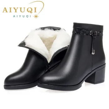 AIYUQI/ Женские зимние ботинки, нескользящие, 2023 г., Натуральная кожа, Модные Шерстяные Теплые женские Ботильоны, Обувь на высоком Каблуке Большого Размера, Ботинки