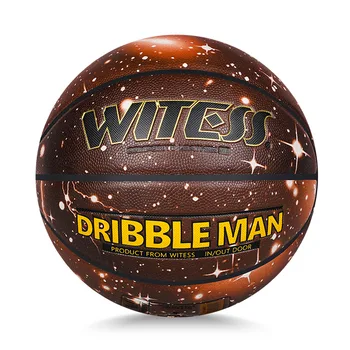 Официальный баскетбольный мяч, Размер 7, Тренировочный баскетбольный мяч для взрослых, износостойкий противоскользящий Мяч для командных соревнований Баскетбольной лиги